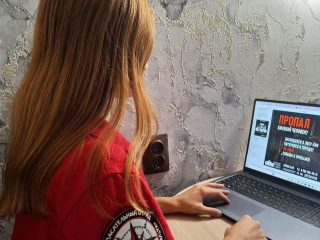 В Домодедове разыскивают пропавшую 49-летнюю женщину