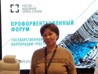 Интерактивный центр «Лыткарино» поделился секретами профориентации