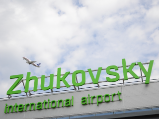 Аэропорт Жуковский возобновил прием и выпуск самолетов после перехвата беспилотника