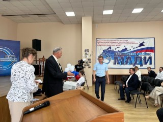 Грани науки и техники: Всероссийский конкурс состоится в бронницком филиале МАДИ