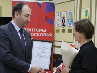 Добрые дела в календаре: как в Ступине отметили День волонтера