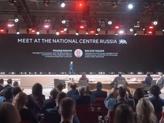 Будущее мира в ваших руках: от экспертов Подмосковья ждут решения экологических проблем