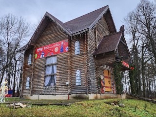 В Рузе откроется Резиденция и Почта Деда Мороза