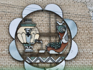 Легендарному панно в Электрогорске ищут новый дом