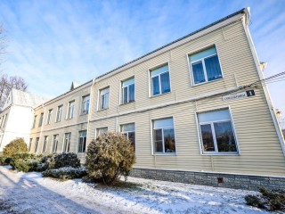 Единственная в Красногорске школа с боевой наградой отмечает 85-летие