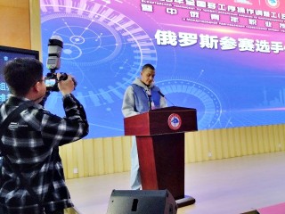 Студент из Серпухова взял бронзу на международном конкурсе операторов станков в Китае