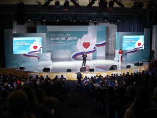 Названы жители Подмосковья, представленные к вручению губернаторской премии «Мы рядом. Доброе дело»