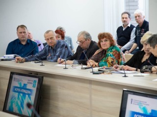 Форум «Управдом» вновь пройдет в Коломне 19 декабря