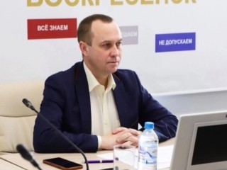 Глава Воскресенска поздравил жителей округа с наступающим Новым годом