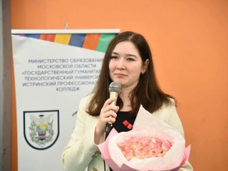 Студентка колледжа в Истре победила в финале чемпионата «Профессионалы–2025»