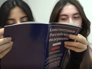 «Живые правила страны»: зачем школьникам Химок знать Конституцию