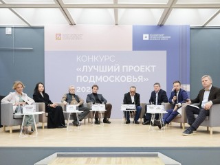 Прощай, «серая коробка»: промзоны в Подмосковье сменяют модные технопарки рядом с домом, в которых хочется работать