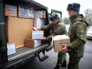 Подарки и теплые вещи отправили бойцам на фронт из Коломны
