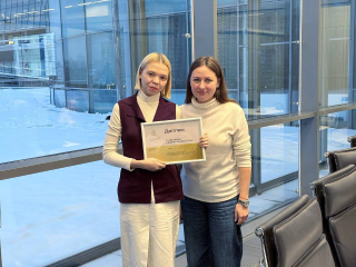 Представительница Подольска вошла в число лучших специалистов Подмосковья в сфере работы с детьми и молодежью