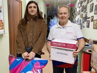 Воскресенские волонтеры собрали гуманитарную помощь для участников СВО ко Дню добровольца