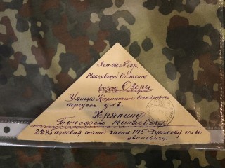 От печатной машинки до тактической медицины: в Ступине прошел «Марафон памяти»