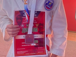 Триумф на всероссийском ринге: ступинские единоборцы завоевали медали в Люберцах