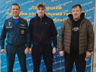 От спасателей — десантникам: в Люберцах собрали и передали гуманитарную помощь на СВО