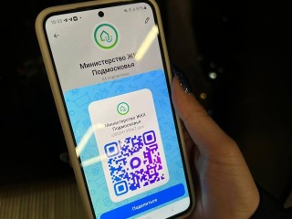 От очистных сооружений до капермонта: что расскажут в новом канале МинЖКХ Подмосковья