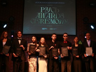 Молодежных активистов года выбрали в Коломне и Озерах