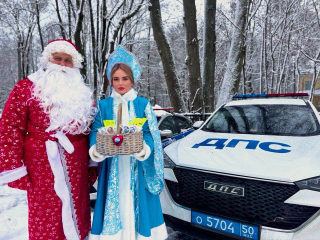 Волшебники на страже безопасности: в Красногорске провели необычную акцию