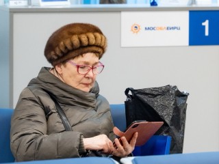 Не платите дважды! Простая инструкция от МосОблЕИРЦ, как не переплачивать за коммуналку