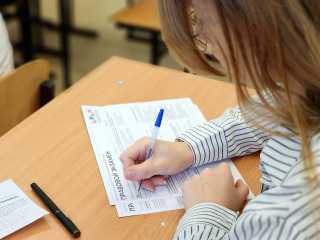 Старшеклассники проверили знание основного закона страны