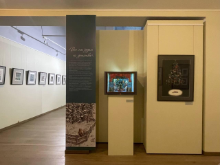 Музей-заповедник в Клину провел презентацию волшебного проекта: что покажут детям и взрослым