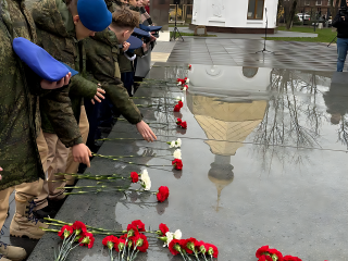 Кадеты почтили память героев битвы под Москвой