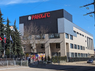 В филиале РАНХиГС устроили турнир: участники проверили знания Конституции РФ и получили призы