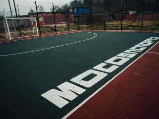 Футбол и баскетбол: чем еще можно заняться на новой площадке в поселке Биокомбината