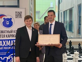 Полная реабилитация: для кого сильнейший шахматист планеты Карякин открыл в Сергиевом Посаде клуб