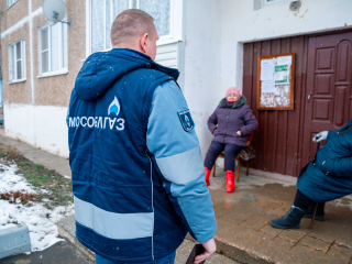 «Мособлгаз» дважды проведет выездной прием жителей в Узунове