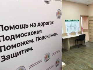Немедленно покиньте автомобиль: что делать водителям, чтобы остаться в живых после аварии без пострадавших