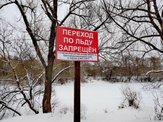 Спасатели и полиция начали совместные рейды у водоемов Серпухова
