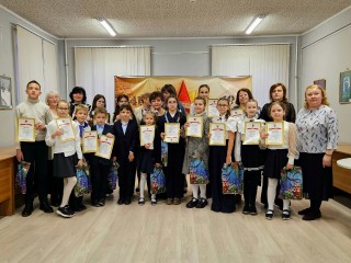 Конкурс чтецов «И было слово…» прошел в городской библиотеке