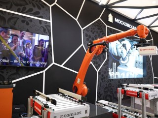 Создаем свои прорывные технологии: Зиновьева — об импортозамещении в Подмосковье