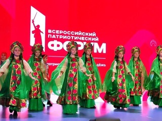 Серпуховские танцоры ярко представили родной город на Всероссийском патриотическом форуме в Москве