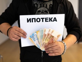 От ₽550 тыс. и выше: выплаты многодетным на ипотеку хотят увеличить
