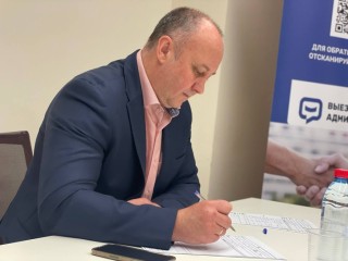 Руководство округа ответит на вопросы жителей в четверг, 18 декабря