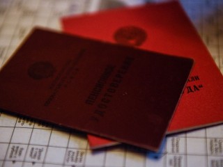 Инструкция для работающих пенсионеров: как законно увеличить выплаты в 2026 году