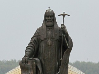 Истринцы выберут каким будет памятник Патриарху Никону