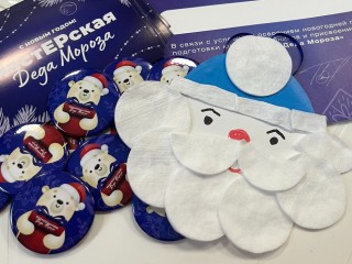 Помощников Деда Мороза ждут в Можайске в новогодней мастерской