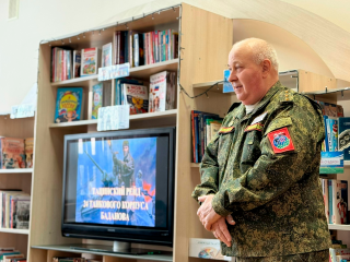 Для зарайских гимназистов провели урок о подвиге советских танкистов в 1942 году