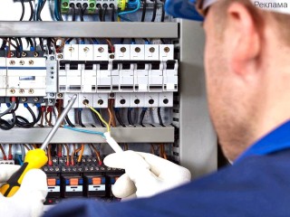 Внутренние электромонтажные работы для частных домов, квартир, офисов от ПАО «Россети Московский регион»
