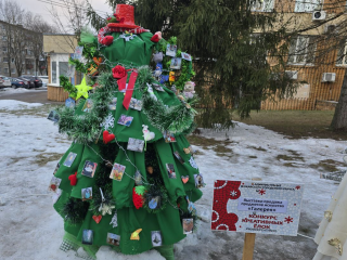 Свежие номинации и безумные идеи: можайцев пригласили к участию в конкурсе «КреативнаяЕлка-2026»