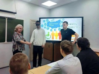 Этот урок не ставят в расписание, но он важнее всех: как «Школа жизни» ломает стереотипы и учит милосердию