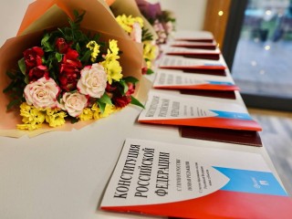 В Павловском Посаде прошла последняя в этом году церемония вручения паспортов