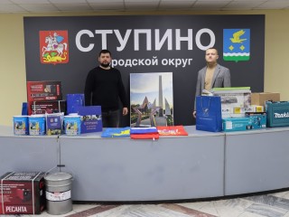 Новый «Ступинец» — старые традиции: как город поддерживает моряков на Каспии