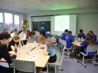 Молодежь Серпухова посоревновалась в знании Священного Писания и биографий знаменитостей